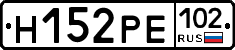 Н152РЕ102 - 