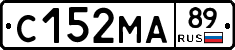 С152МА89 - 