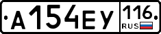 А154ЕУ116 - 