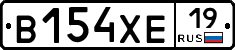 В154ХЕ19 - 