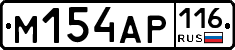 М154АР116 - 