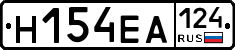 Н154ЕА124 - 
