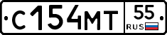 С154МТ55 - 