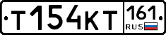 Т154КТ161 - 