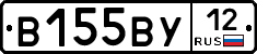 В155ВУ12 - 