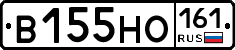 В155НО161 - 