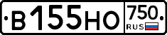 В155НО750 - 
