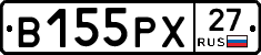 В155РХ27 - 