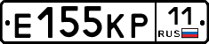 Е155КР11 - 