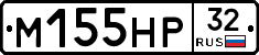 М155НР32 - 