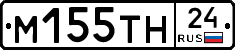 М155ТН24 - 