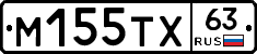 М155ТХ63 - 