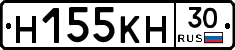 Н155КН30 - 