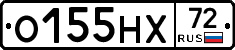 О155НХ72 - 