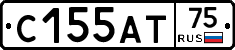 С155АТ75 - 