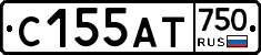 С155АТ750 - 
