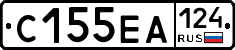 С155ЕА124 - 