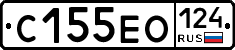 С155ЕО124 - 