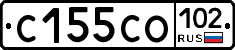 С155СО102 - 