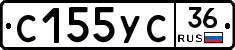 С155УС36 - 