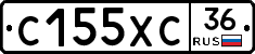 С155ХС36 - 