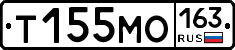Т155МО163 - 