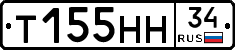 Т155НН34 - 