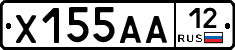 Х155АА12 - 