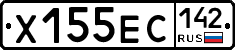 Х155ЕС142 - 