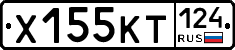 Х155КТ124 - 