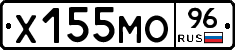 Х155МО96 - 