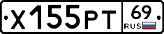 Х155РТ69 - 