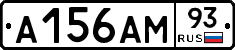 А156АМ93 - 