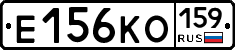 Е156КО159 - 