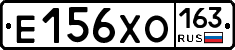 Е156ХО163 - 