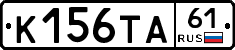 К156ТА61 - 