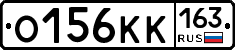 О156КК163 - 