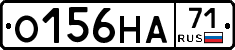 О156НА71 - 