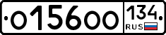 О156ОО134 - 