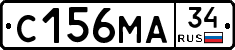 С156МА34 - 