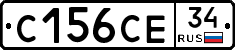 С156СЕ34 - 