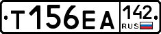 Т156ЕА142 - 