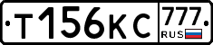 Т156КС777 - 