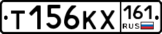 Т156КХ161 - 