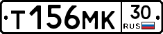 Т156МК30 - 