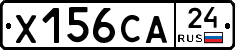 Х156СА24 - 