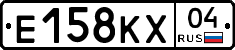 Е158КХ04 - 