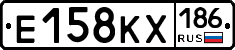 Е158КХ186 - 