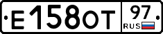 Е158ОТ97 - 