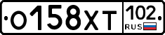 О158ХТ102 - 